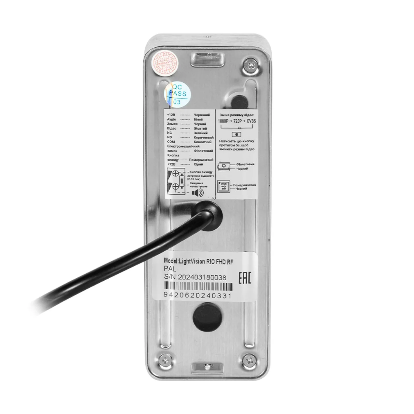 Відеопанель Light Vision RIO FHD(RF) White зі зчитувачем Mifare білий (82-00242) - Фото 3